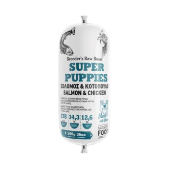 Barf - Nature's Food Super Puppies Salami 500gr