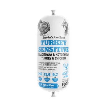 Barf - Nature's Food Turkey Sensitive Salami 500gr