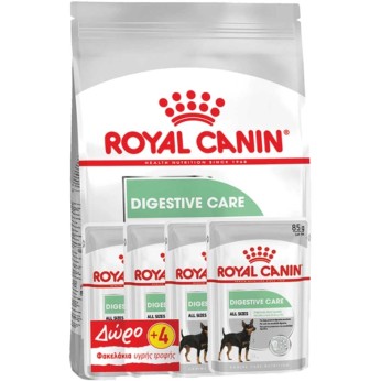 Royal Canin Mini Digestive Care 3kg + 4 Φακελάκια Υγρής Τροφής Δώρο