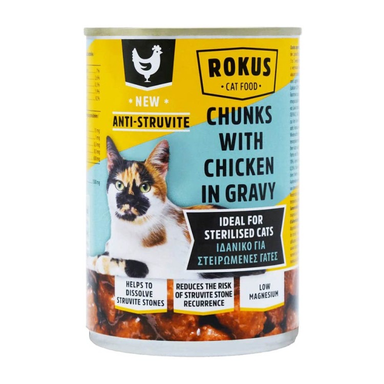 Rokus Cat Sterilised Chicken 415gr