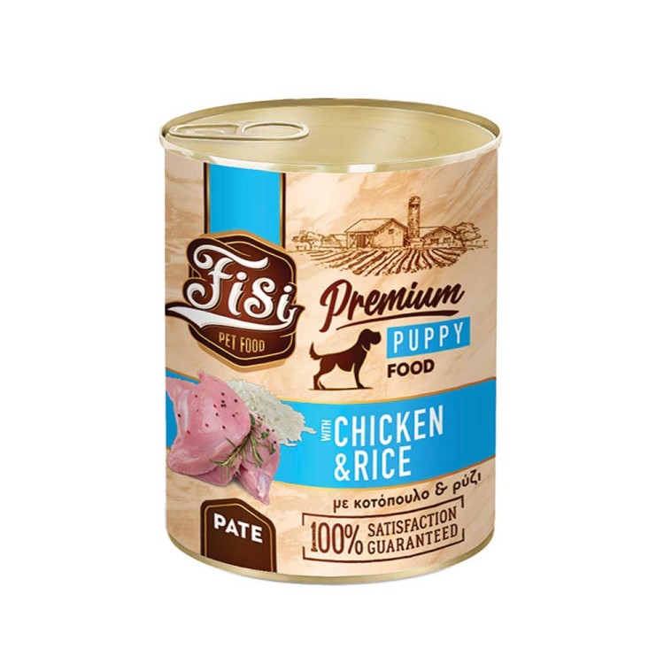 Fisi Premium Dog Puppy Chicken & Rice 400gr (Κοτόπουλο & Ρύζι)