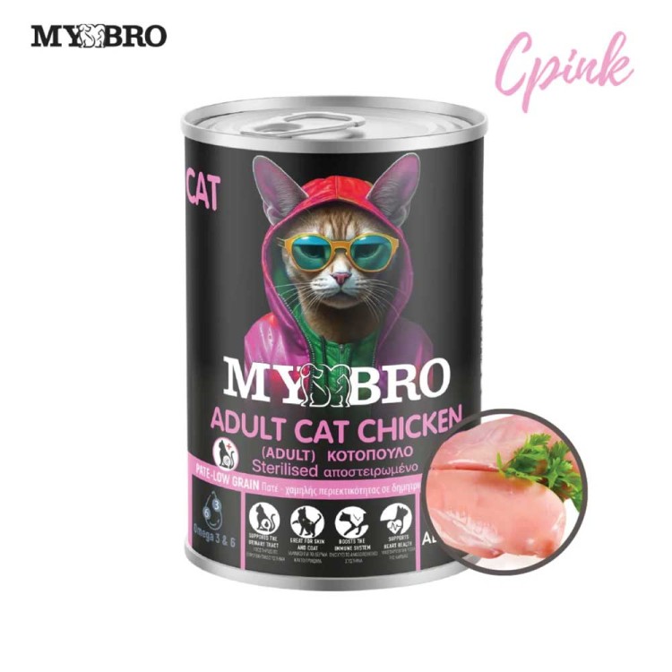 MyBro Cat Adult Sterilised Pate Chicken 400gr (Πατέ Κοτόπουλο)