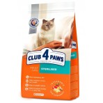 Club4Paws Cat Sterilised Premium Κοτόπουλο (Χύμα - τιμή/kg)
