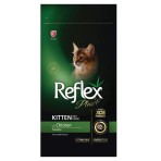 Reflex Plus Kitten Κοτόπουλο (Χύμα -τιμή/kg)