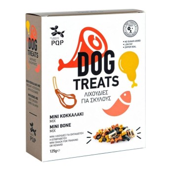 PQP Dog Treats Mini Bones Mix Μαλακά Κοκαλάκια 125gr