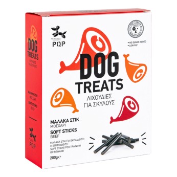 PQP Dog Treats Soft Sticks Beef Μαλακά Στικ Μοσχάρι 200gr
