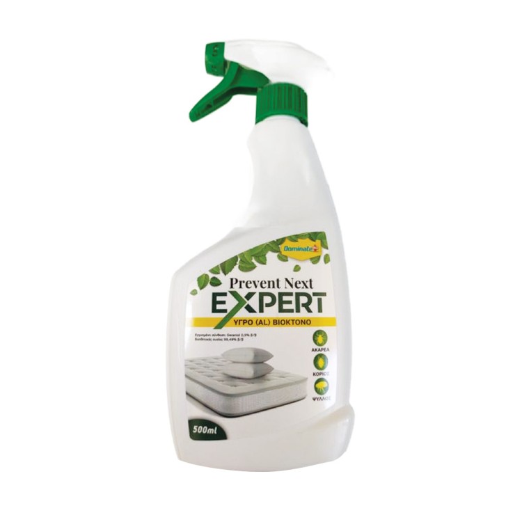 Βιοκτόνο Υγρό Dominate Prevent Next EXPERT 500ml