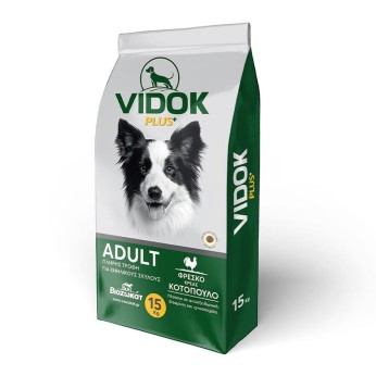 Προσφορά του μήνα: Vidok Plus Chicken Adult Dog 15kg