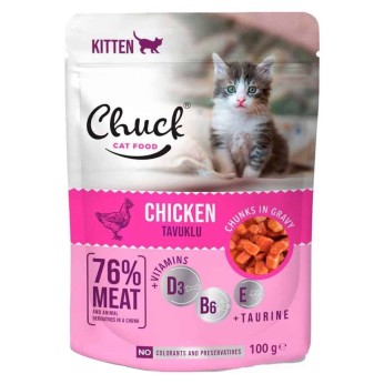 Chuck Kitten Food with Chicken in Gravy 100gr (Κοτόπουλο σε Σάλτσα για Γατάκια)