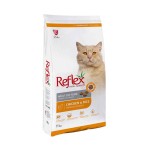 Reflex Adult Κοτόπουλο (Μονόχρωμη) (Χύμα - τιμή/kg)