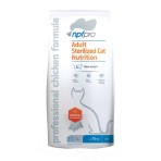 NPF PRO Cat Sterilised (Χύμα - τιμή/kg)