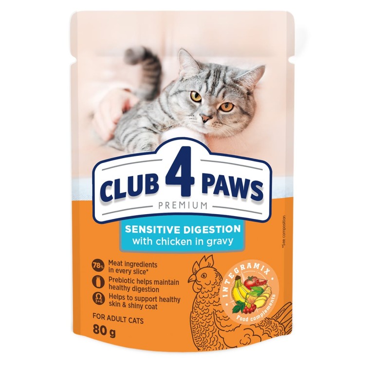 Club 4 Рaws Premium "Sensitive Digestion" pouch Chicken in Gravy for Adult Cats 80gr (για Ευαίσθητο Στομάχι - με Κοτόπουλο σε Σάλτσα)