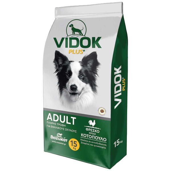 Vidok Plus Chicken Adult Dog 15kg