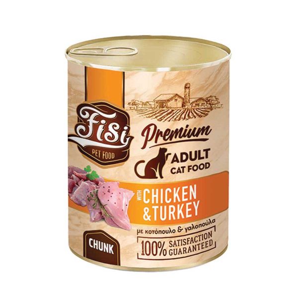 Fisi Premium Cat Adult with Chicken & Turkey in Sauce 400gr (Κοτόπουλο - Γαλοπούλα σε Σάλτσα)