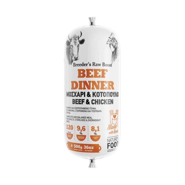 Barf - Nature's Food Beef Dinner Salami 500gr