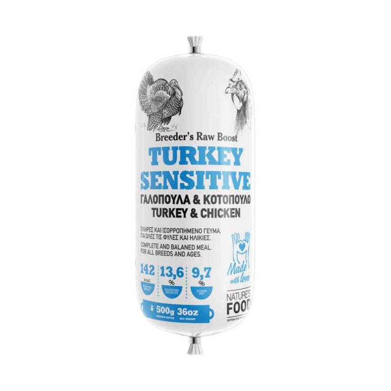 Barf - Nature's Food Turkey Sensitive Salami 500gr