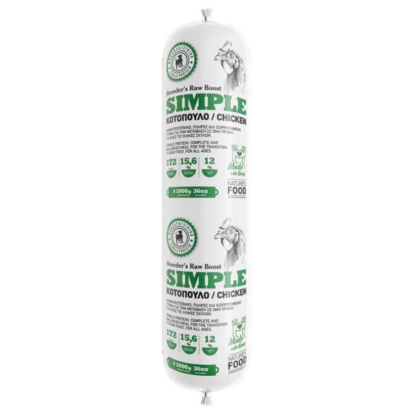 Barf - Nature's Food Simple Salami 1kg