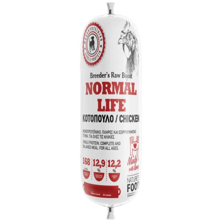 Barf - Nature's Food Normal Life Salami 1kg