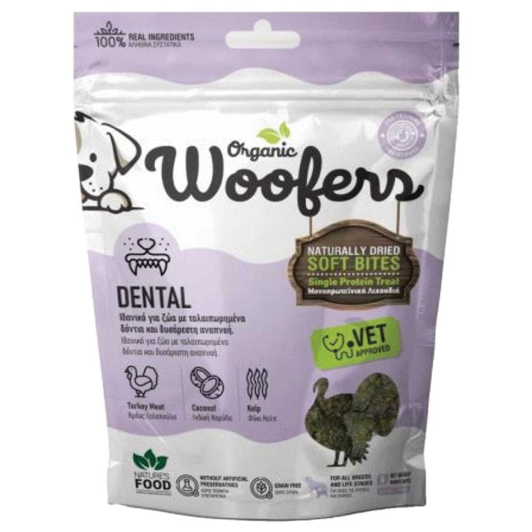 Nature's Food Organic Woofers Turkey Dental 100gr (Γαλοπούλα - Για Στοματική Υγεία)