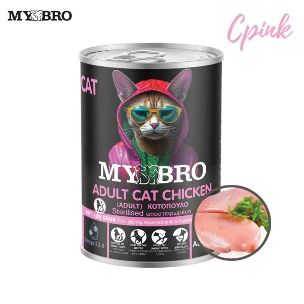 MyBro Cat Adult Sterilised Pate Chicken 400gr (Στειρωμένη Γάτα - Πατέ Κοτόπουλο)