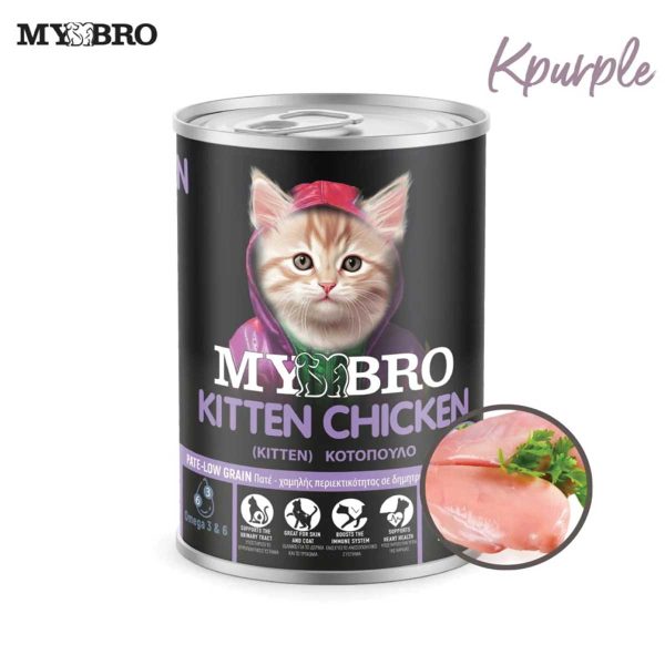 MyBro Cat Kitten Pate Chicken 400gr (Πατέ Κοτόπουλο)