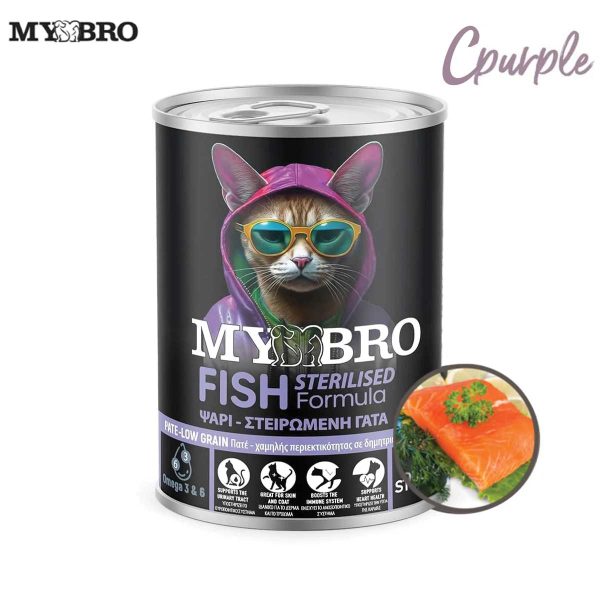 MyBro Cat Adult Sterilised Pate Fish 400gr (Στειρωμένη Γάτα - Πατέ Ψάρι)