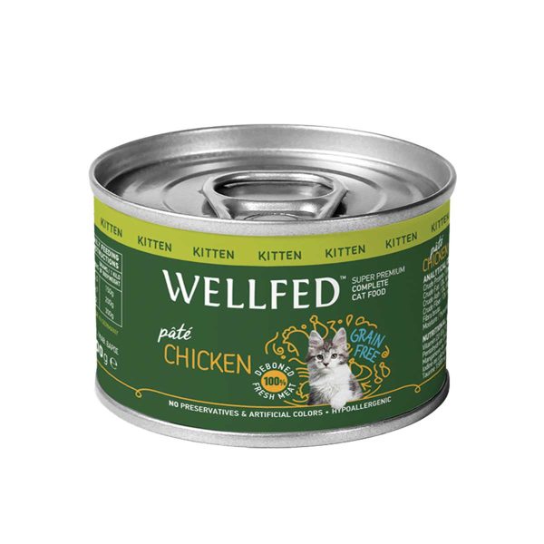 Wellfed Pate for Kitten with Chicken 200gr (Πατέ Κοτόπουλο)