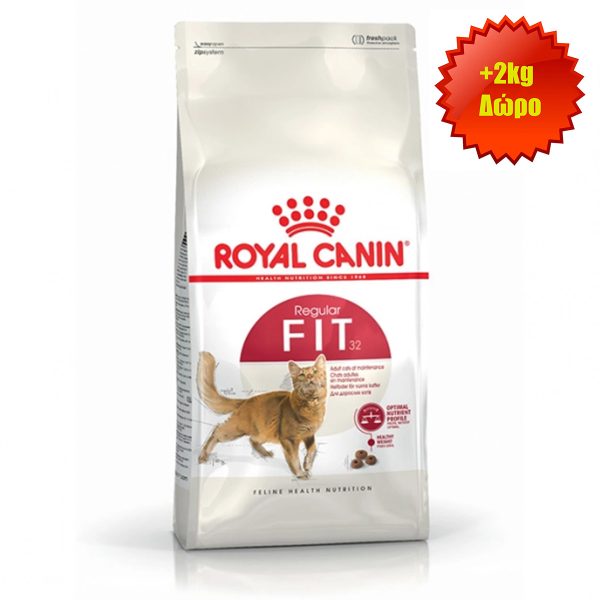 Royal Canin Cat Fit 32 10kg ( +2kg Δώρο )