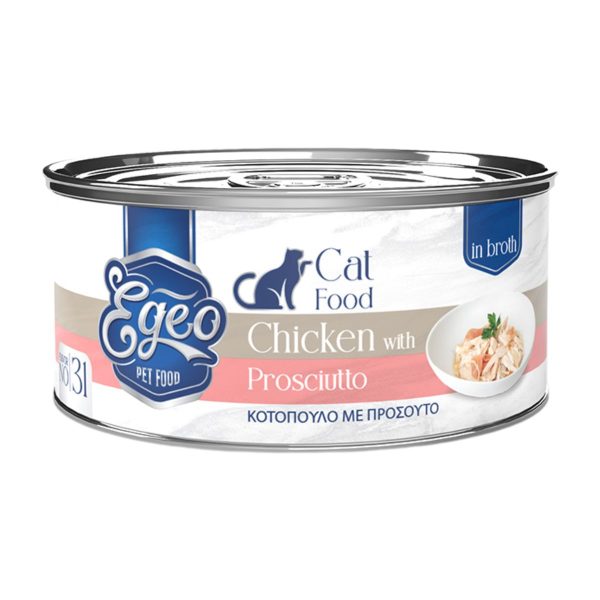 Egeo Adult Cat Food Chicken with Prosciutto in Broth 70gr (No 31) (Κοτόπουλο με Προσούτο σε Ζωμό)