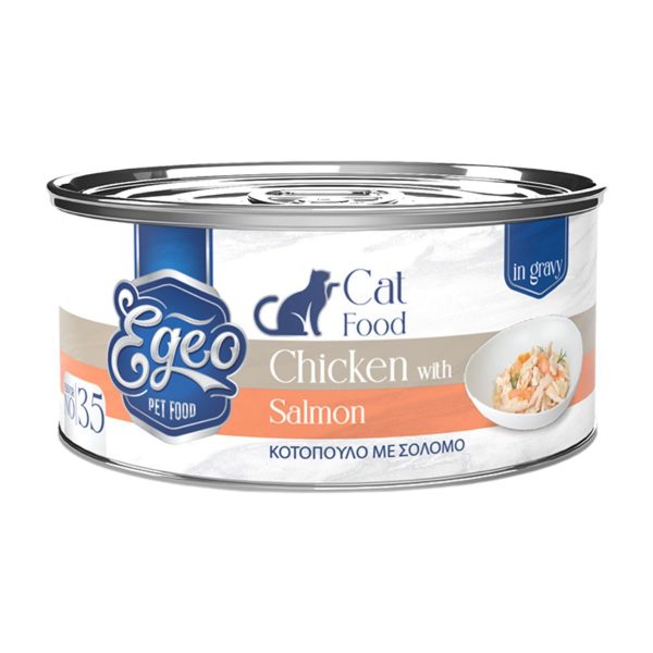 Egeo Adult Cat Food Chicken with Salmon in Gravy 70gr (No 35) (Κοτόπουλο με Σολομός σε Σάλτσα)