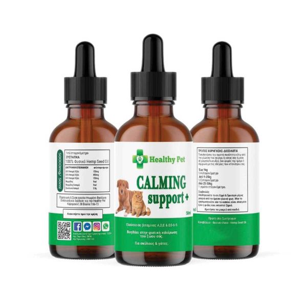 Healthy Pet Calming Support+ 50ml