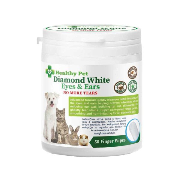 Healthy Pet Diamond White Eyes & Ears No More Tears 50 Finger Wipes (για Μάτια & Αυτιά)
