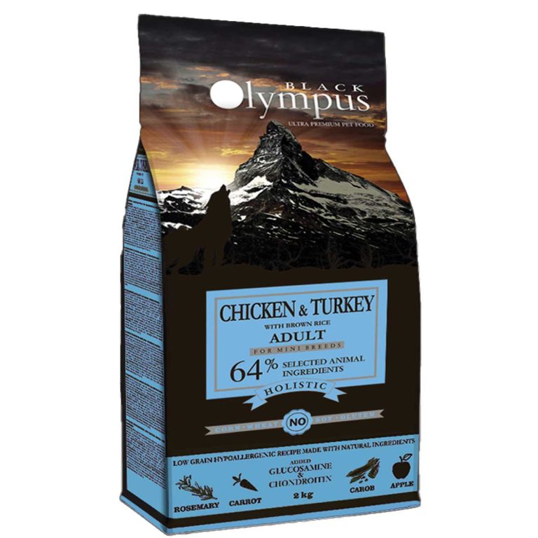 Black Olympus Low Grain Mini Adult Chicken - Turkey - Brown Rice 2kg (Κοτόπουλο - Γαλοπούλα)