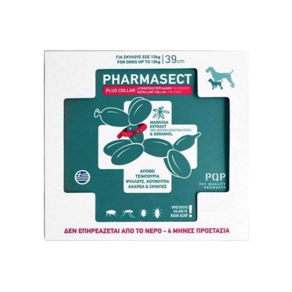 PQP Pharmasect Plus Collar for Dogs 39cm (Αντιπαρασιτικό Κολάρο για Σκύλους)