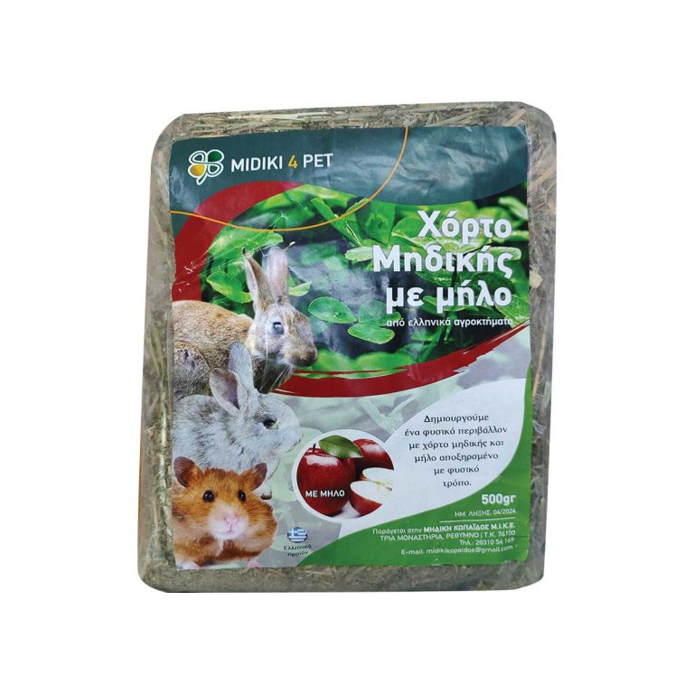 Midiki 4 Pet Χόρτο Μηδικής για Τρωκτικά με Μήλο 500gr (Apple)