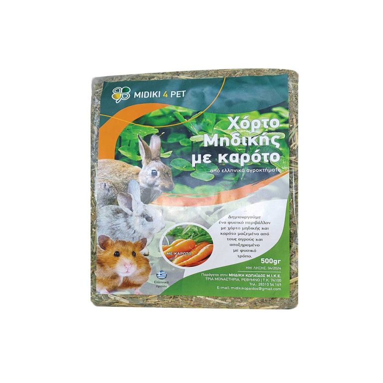 Midiki 4 Pet Χόρτο Μηδικής για Τρωκτικά με Καρότο 500gr (Carrot)