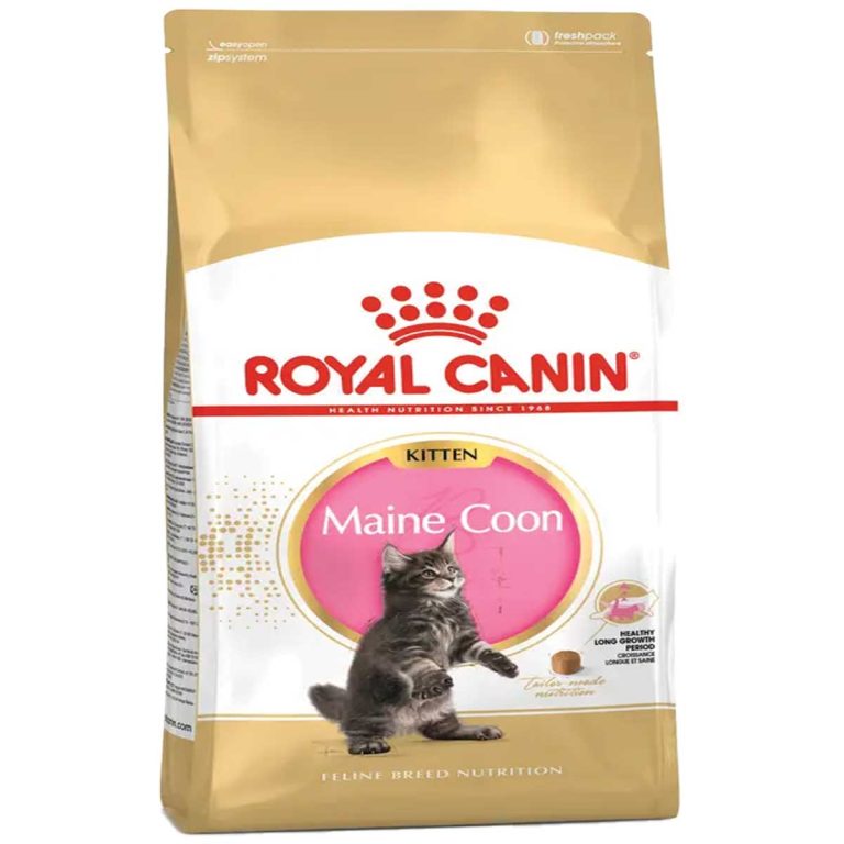Royal Canin Kitten Maine Coon 2kg