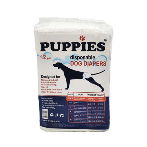 Puppies Disposable Dog Diapers XXS 12pcs 15-30cm (Πάνα Βρακάκι Σκύλου 0-2kg)