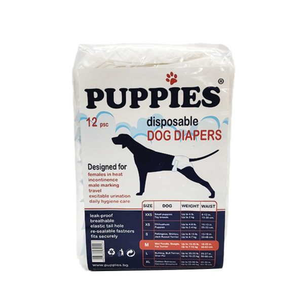 Puppies Disposable Dog Diapers Medium 12pcs 45-63cm (Πάνα Βρακάκι Σκύλου 7-16kg)