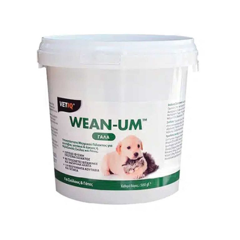 VetIQ Milk Replacer for Puppy 500gr (Γάλα για Κουτάβια)