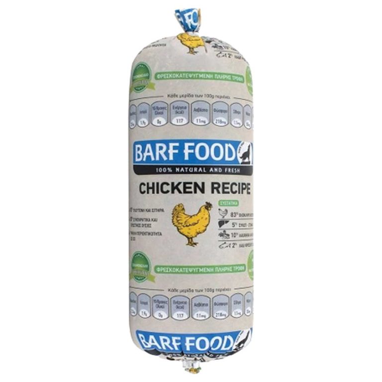 B.A.R.F.Food Chicken Vegetable Recipe 1kg (Κοτόπουλο - Λαχανικά)
