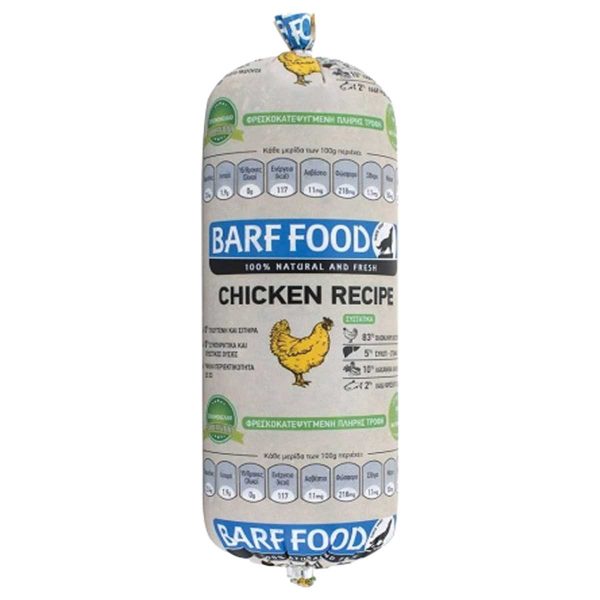 B.A.R.F.Food Chicken Vegetable Recipe 2kg (Κοτόπουλο - Λαχανικά)
