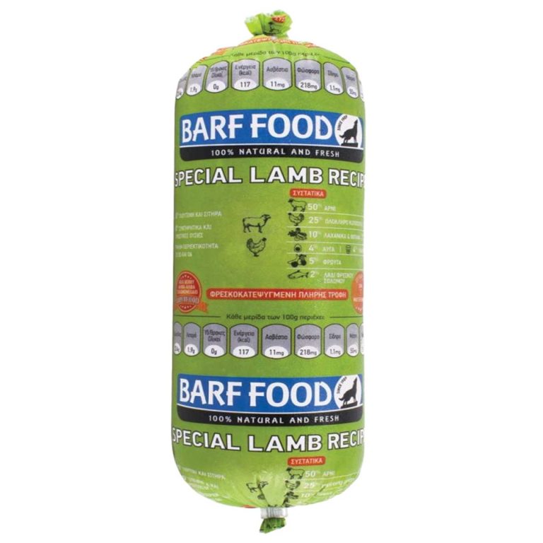 B.A.R.F.Food Special Lamb Recipe 2kg (Αρνί)