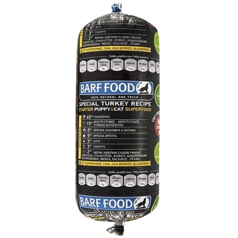 B.A.R.F.Food Special Turkey Recipe 250gr (Γαλοπούλα)