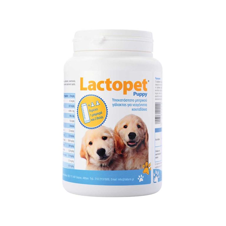 Tafarm Lactopet Puppy 100gr (με Μπιμπερό & 2 Θηλές)
