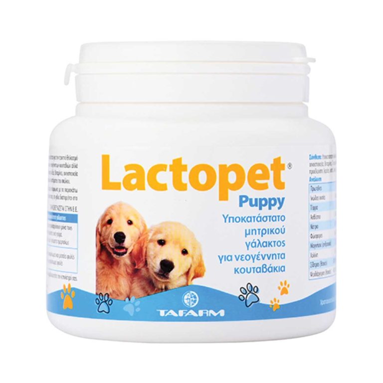 Tafarm Lactopet Puppy 200gr