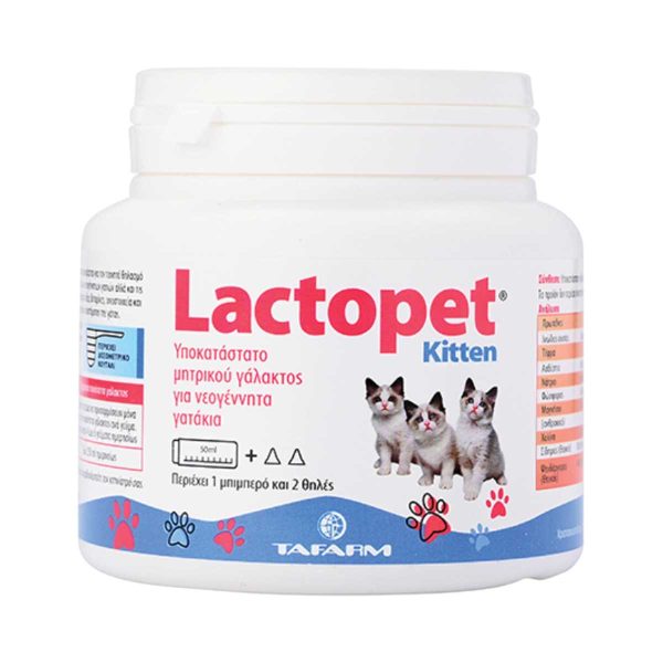 Tafarm Lactopet Kitten 200gr (με Μπιμπερό & 2 Θηλές)
