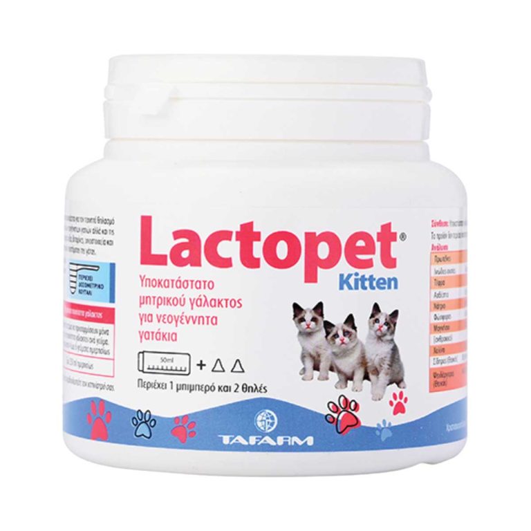 Tafarm Lactopet Kitten 200gr (με Μπιμπερό & 2 Θηλές)