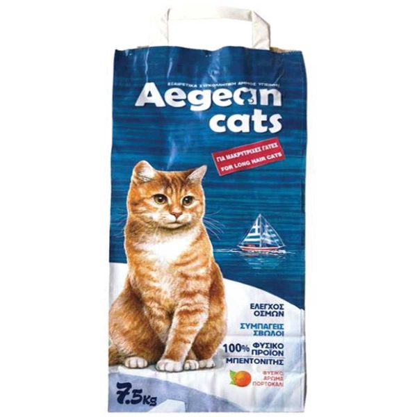 Aegean Cat Litter for Long Hair Cats Orange 7.5kg (Πορτοκάλι)