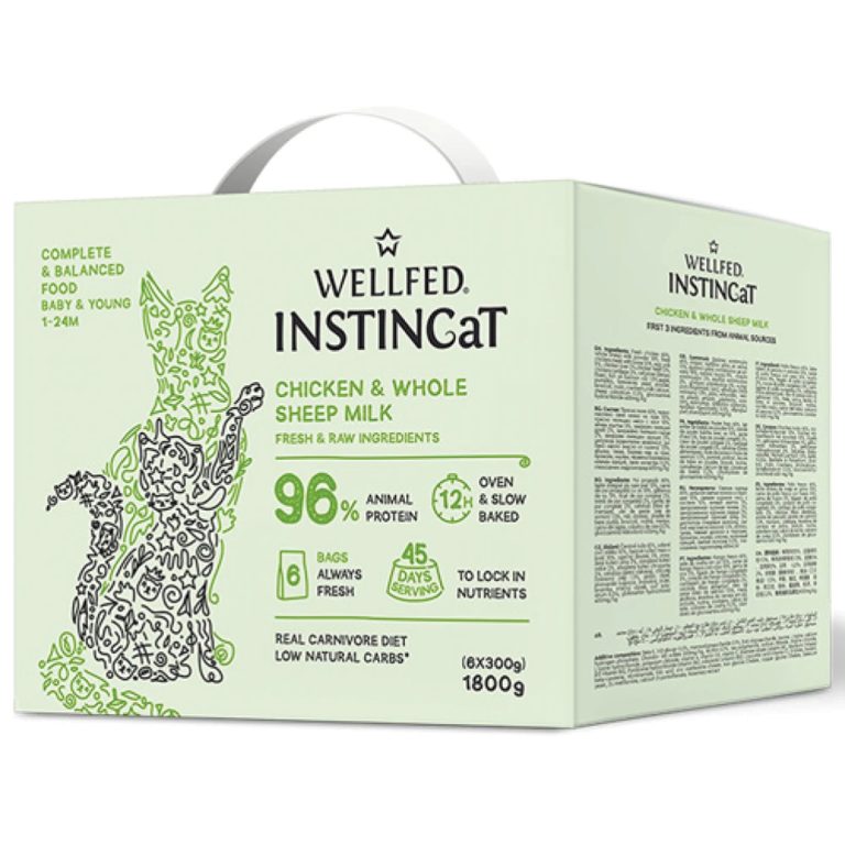 Wellfed Instincat S.O.B. Kitten-Young Chicken & Whole Sheep Milk 1.8kg (6 x 300gr)